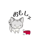 会津弁ねこ（個別スタンプ：4）