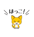 会津弁ねこ（個別スタンプ：5）