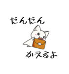 会津弁ねこ（個別スタンプ：21）