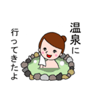 妊婦さんのひとことスタンプ（個別スタンプ：26）