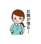 妊婦さんのひとことスタンプ（個別スタンプ：31）