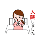 妊婦さんのひとことスタンプ（個別スタンプ：39）