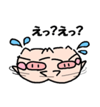 ぶたのぶーちゃん（個別スタンプ：3）
