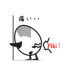卵雛（個別スタンプ：7）