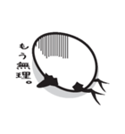 卵雛（個別スタンプ：8）