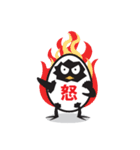 卵雛（個別スタンプ：10）