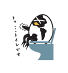 卵雛（個別スタンプ：18）