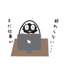 卵雛（個別スタンプ：22）
