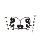 卵雛（個別スタンプ：28）