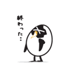 卵雛（個別スタンプ：34）