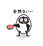 卵雛（個別スタンプ：36）