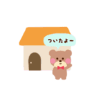 続・ぺろくま（個別スタンプ：30）