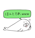 www（ペンギン時々あざらし）（個別スタンプ：18）