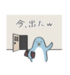 www（ペンギン時々あざらし）（個別スタンプ：22）