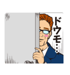 大阪Worker（個別スタンプ：11）