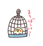 おかめさん（個別スタンプ：2）