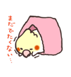 おかめさん（個別スタンプ：19）