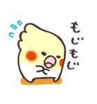 おかめさん（個別スタンプ：23）