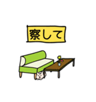 くまごろーの報告（個別スタンプ：37）