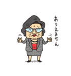 学校へ行こう（個別スタンプ：18）