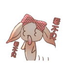 Tony Meng rabbit（個別スタンプ：25）