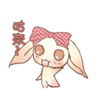 Tony Meng rabbit（個別スタンプ：33）