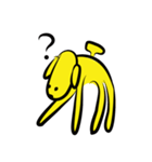 inubanana（個別スタンプ：4）