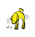 inubanana（個別スタンプ：6）