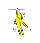 inubanana（個別スタンプ：9）