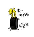 inubanana（個別スタンプ：18）