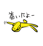 inubanana（個別スタンプ：19）