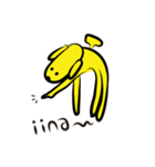 inubanana（個別スタンプ：23）
