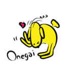 inubanana（個別スタンプ：24）