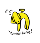 inubanana（個別スタンプ：26）