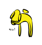 inubanana（個別スタンプ：28）