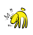 inubanana（個別スタンプ：29）