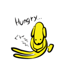 inubanana（個別スタンプ：33）