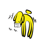 inubanana（個別スタンプ：34）