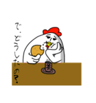 母ちゃんスタンプ（個別スタンプ：28）