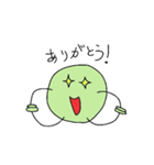丸型スタンプ豆夫vol.1（個別スタンプ：2）