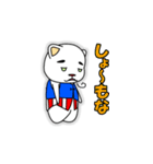 大阪好き限定！なにわの白クマ てっちゃん（個別スタンプ：12）