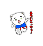 大阪好き限定！なにわの白クマ てっちゃん（個別スタンプ：16）