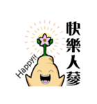 lifelike flowers（個別スタンプ：2）