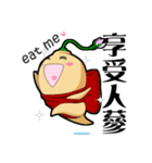 lifelike flowers（個別スタンプ：4）