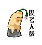 lifelike flowers（個別スタンプ：9）