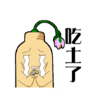 lifelike flowers（個別スタンプ：13）