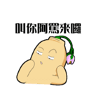 lifelike flowers（個別スタンプ：33）