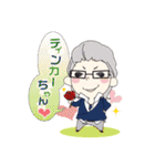 VitaminZ（個別スタンプ：16）