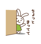 できる大人の即答＆丁寧アニマルスタンプ（個別スタンプ：5）