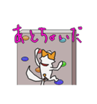 気まぐれレオさん（個別スタンプ：4）